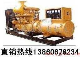 中国柴油发电机工厂如何选择高效可靠的600千瓦发电机组